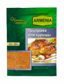 Համեմունք հավի տապակայի համար 30 գր