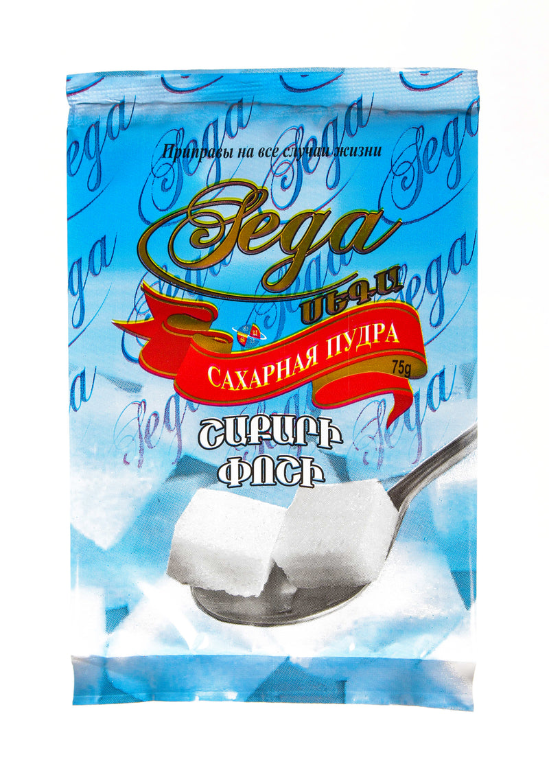 Sugar powder 75 gr