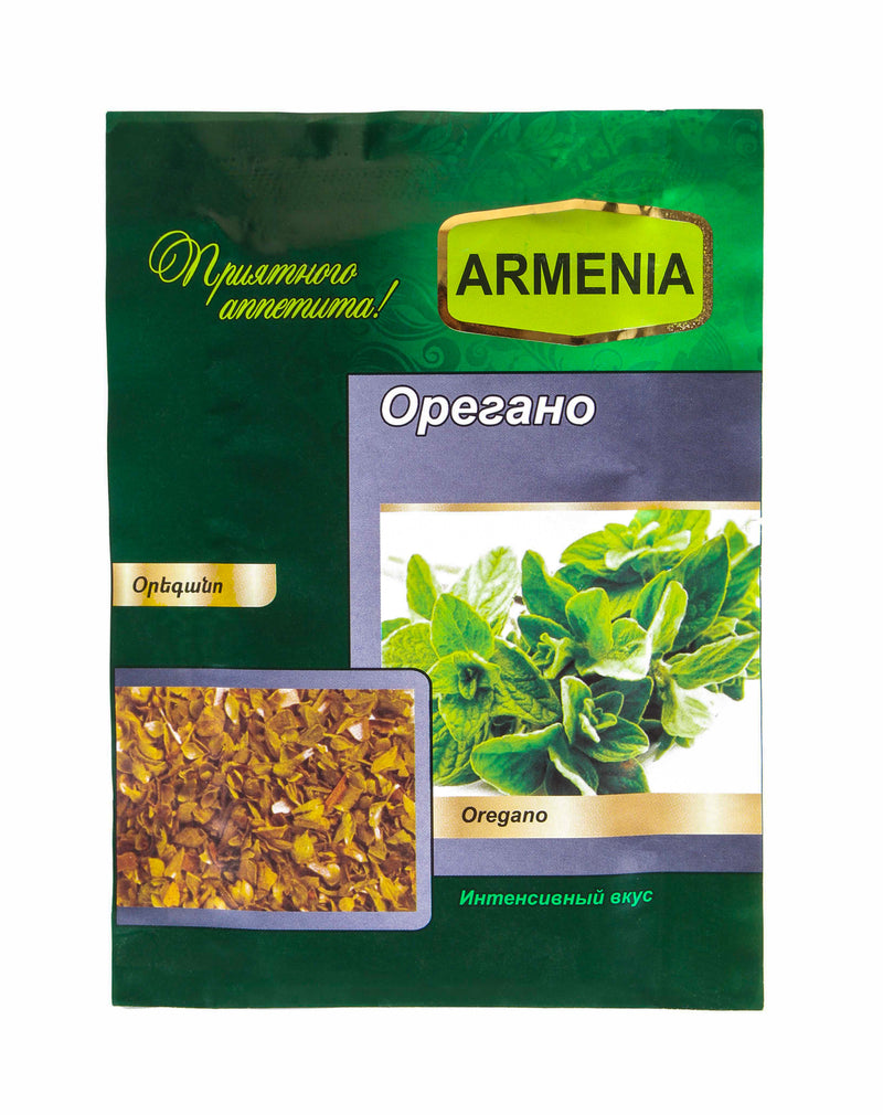 Oregano 10 gr