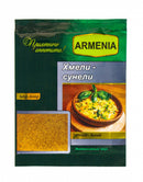 Хмели-сунели 15 гр