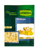 Корни имбиря 15 гр