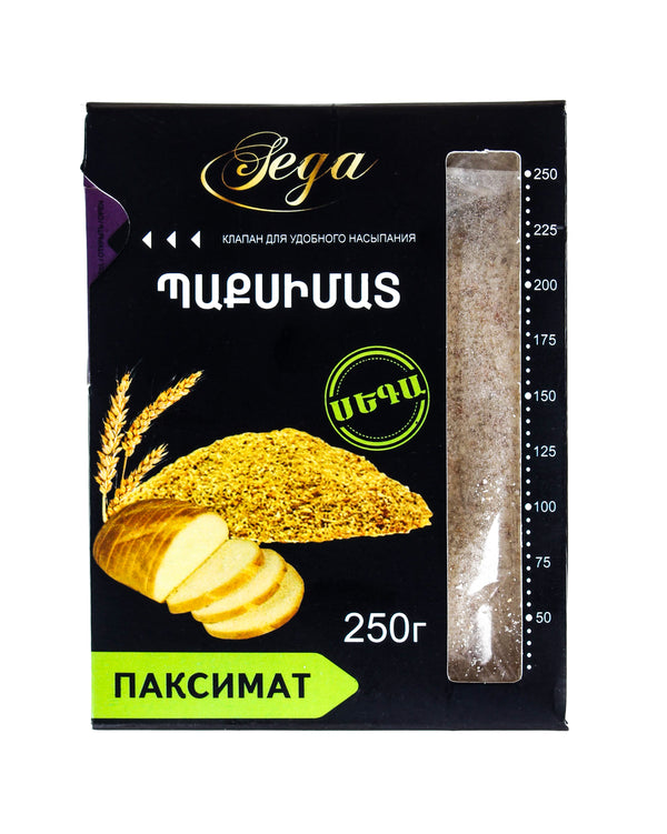 Պաքսիմատ 250 գր